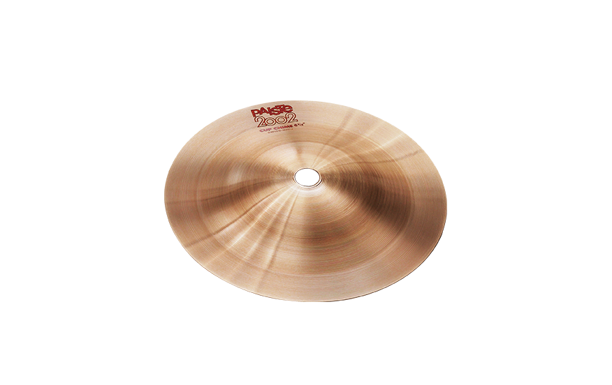 Paiste 0001069102 2002 Cup Chime Тарелка 7,5'' 